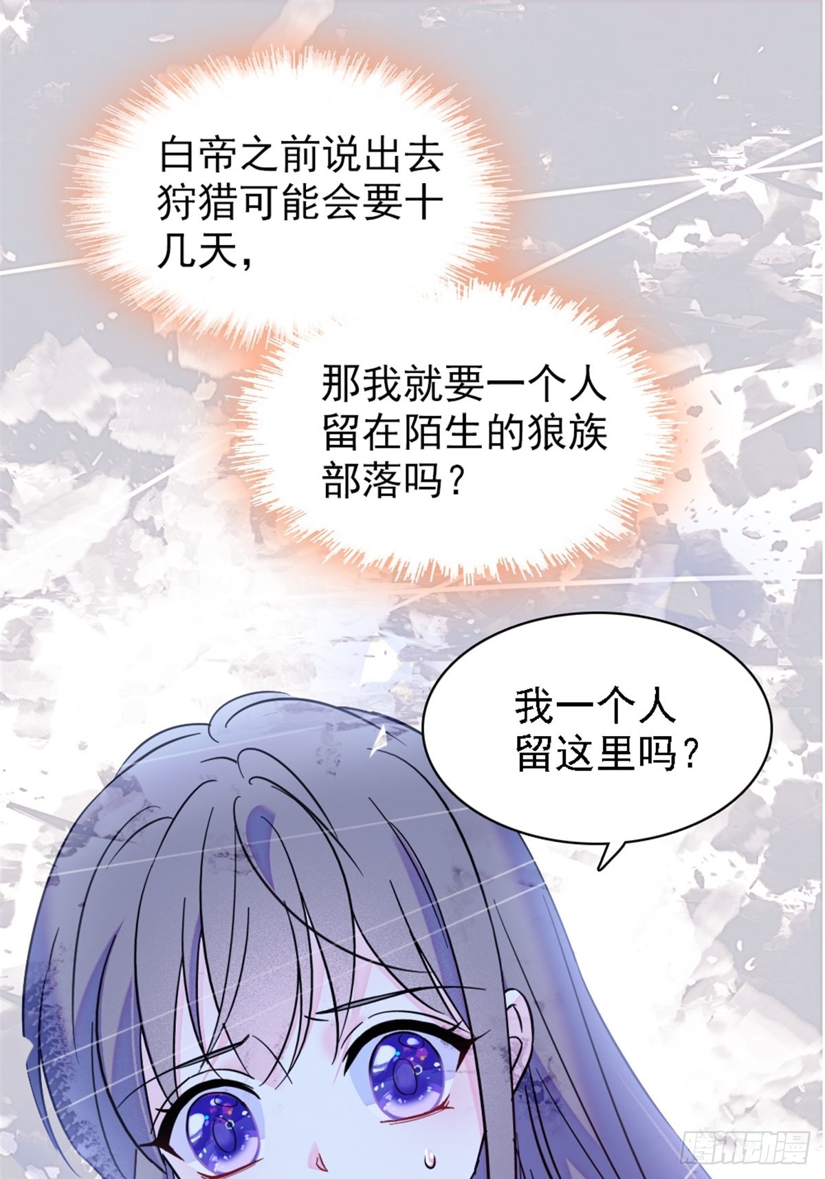 23 木香1