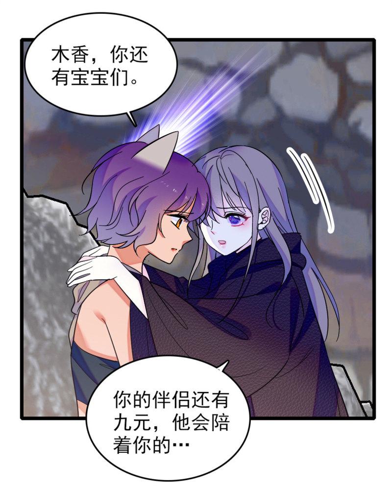 60 新的信仰29