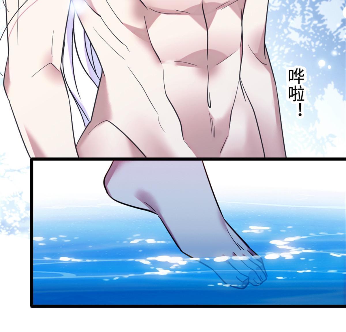 117 缓缓的决心37