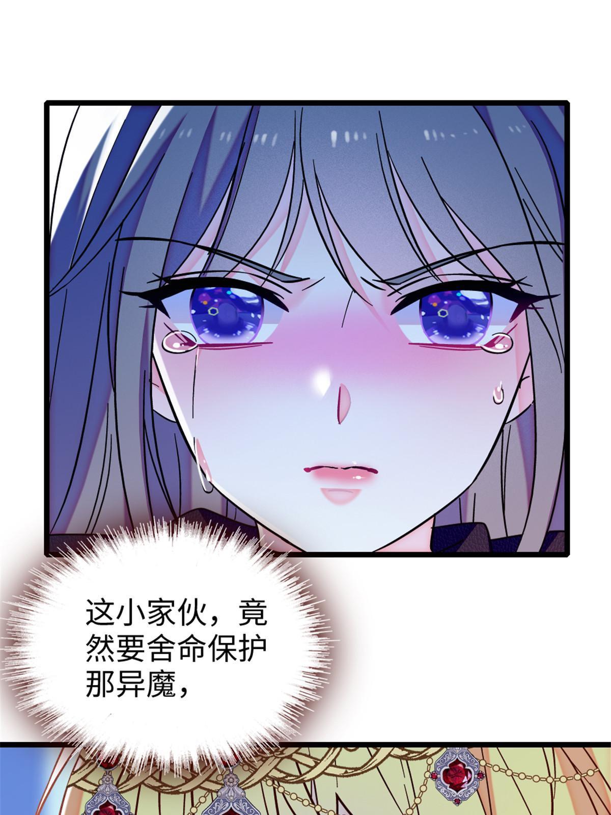 101 桑夜，我们一起回家10