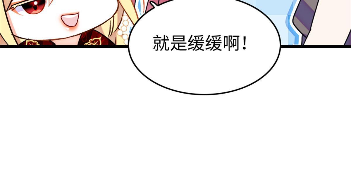 105 特殊任务9