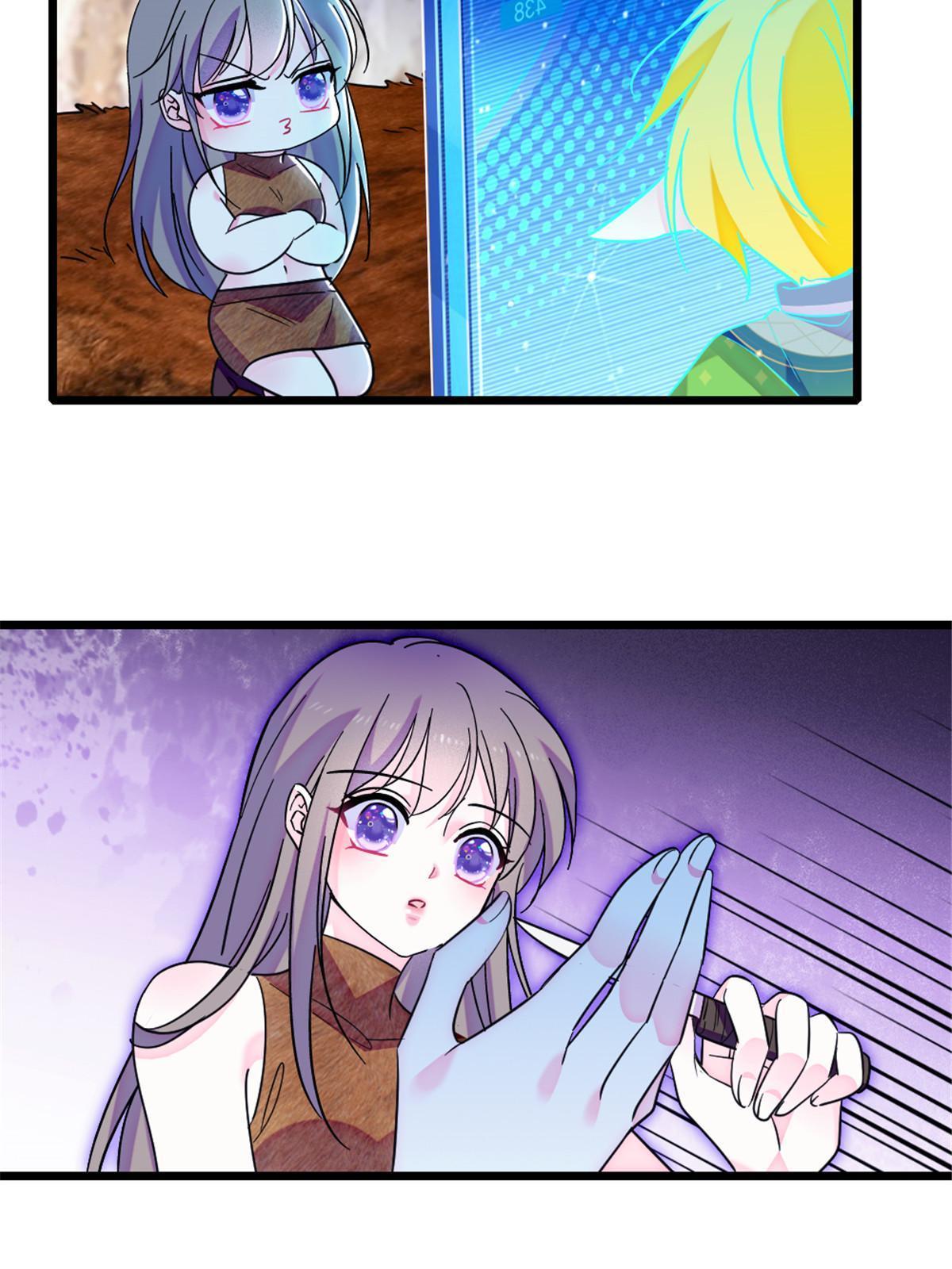 103 厚颜无耻之徒！45