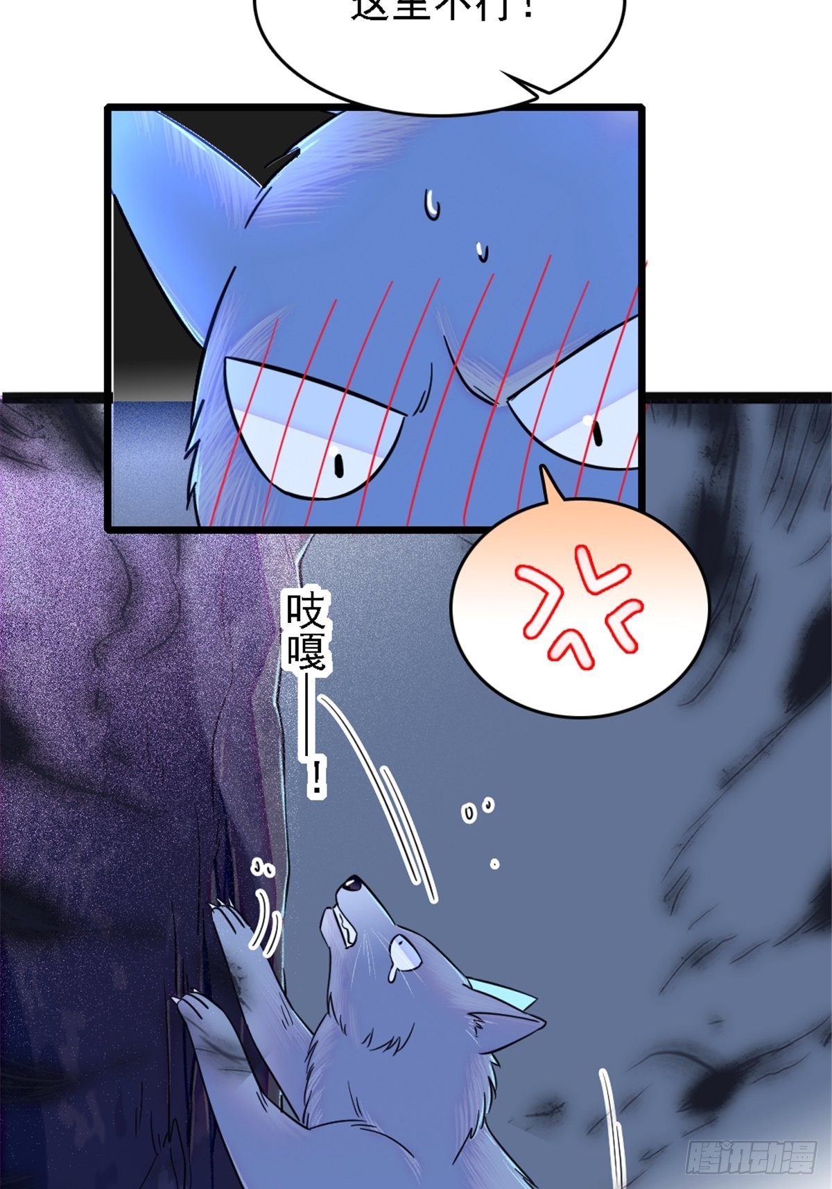 27 只想抱抱你9