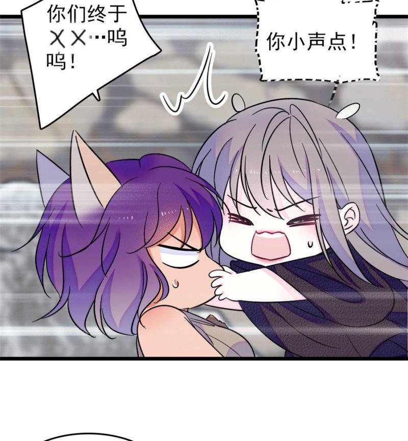 60 新的信仰18