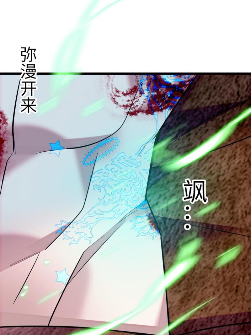 87 重伤46