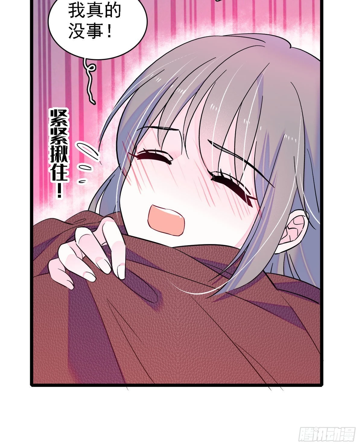 11 手艺达人？！11