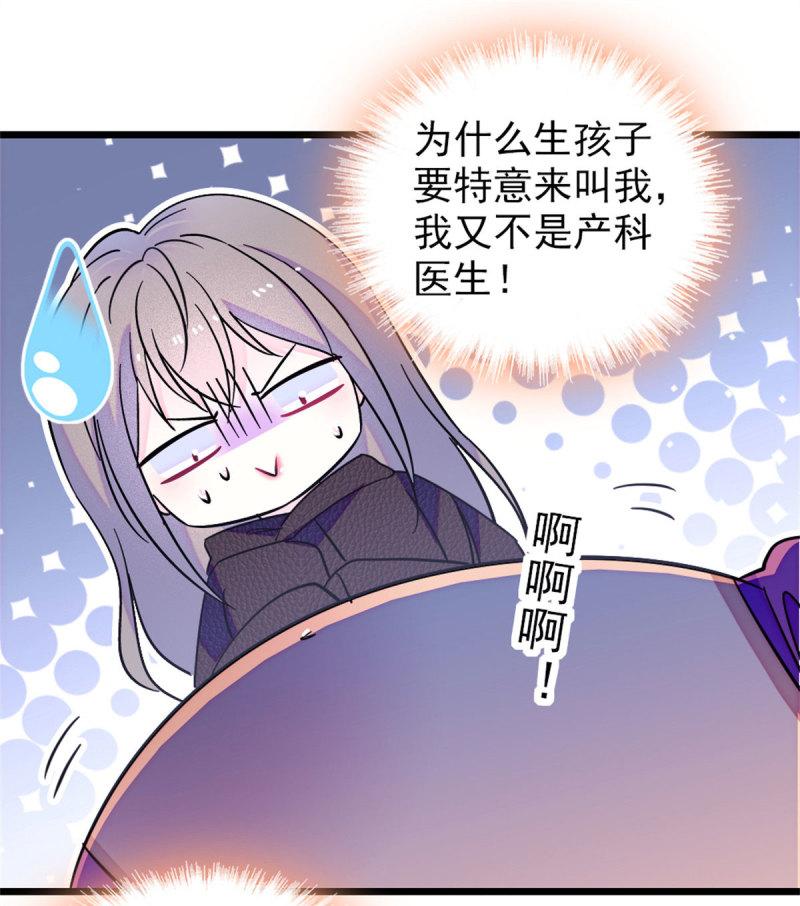 60 新的信仰33