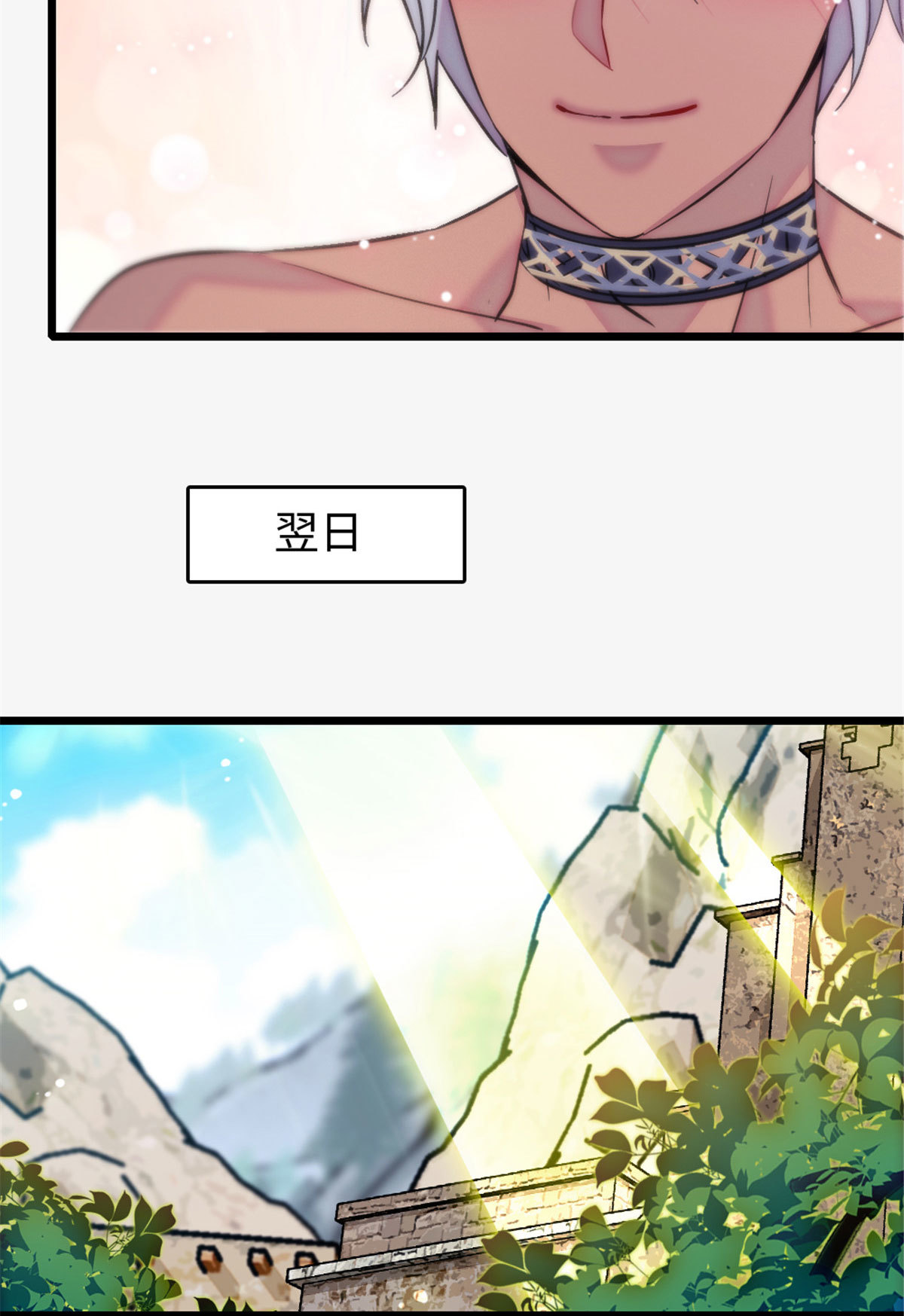 125 我有，小宝宝了……32
