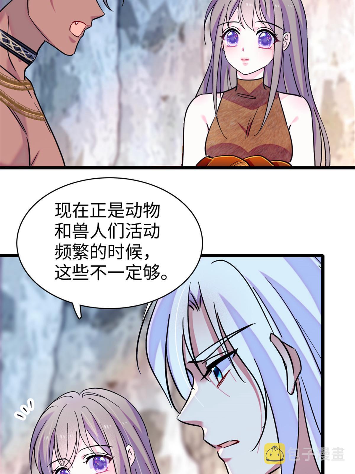 96 布防23