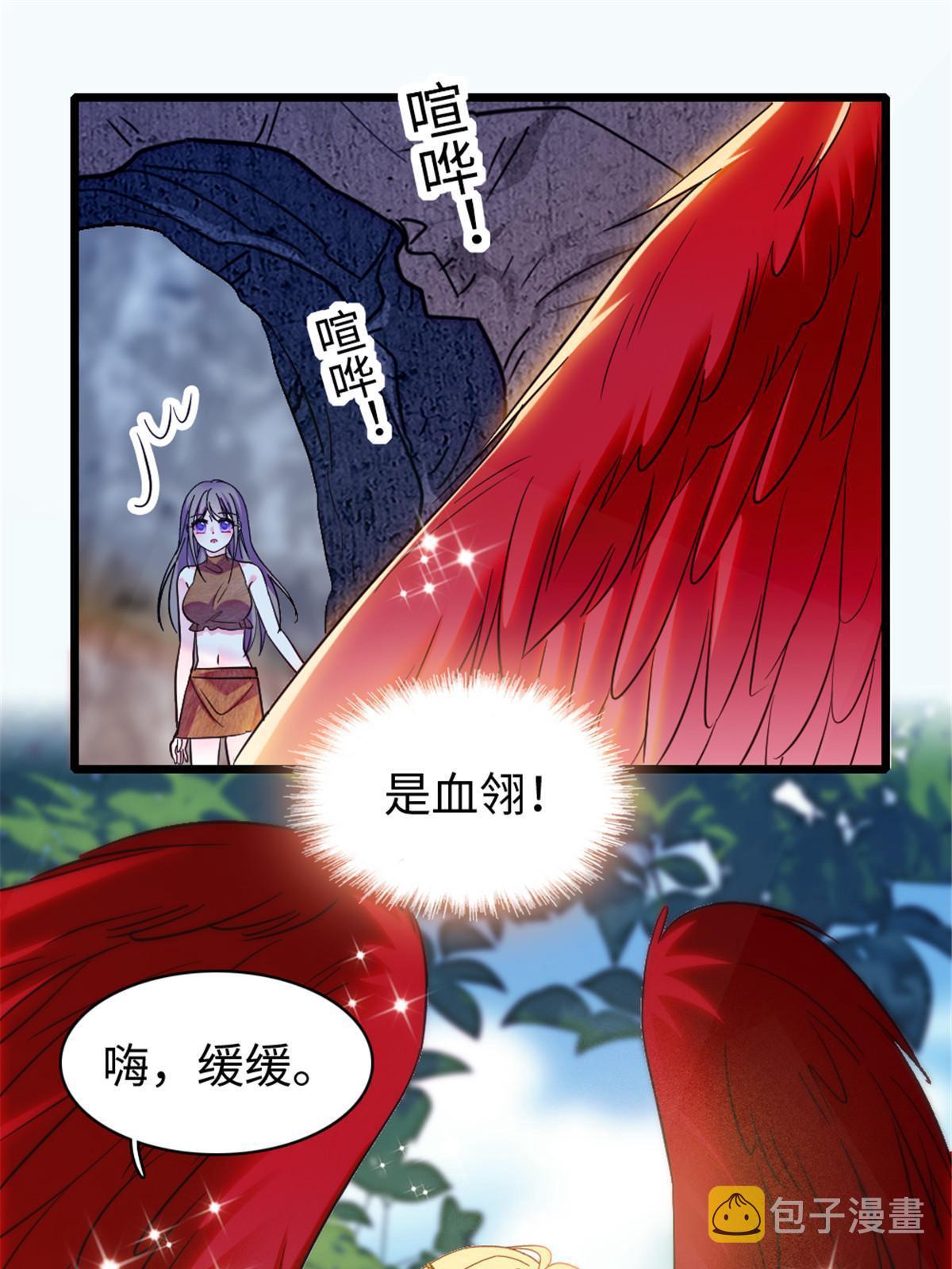 102 焦灼的情绪33