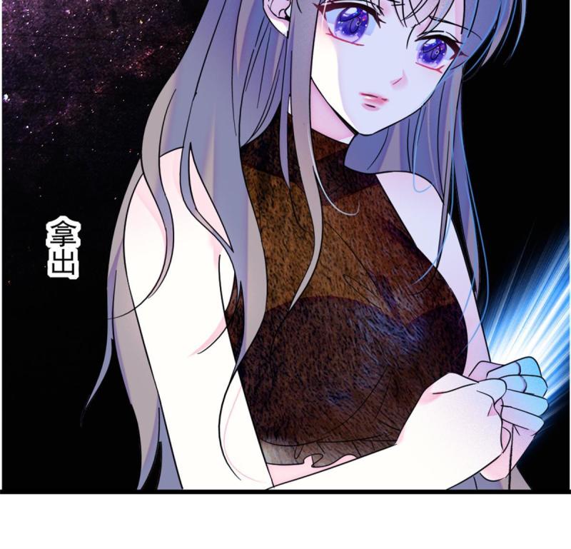 56 复仇的计划17