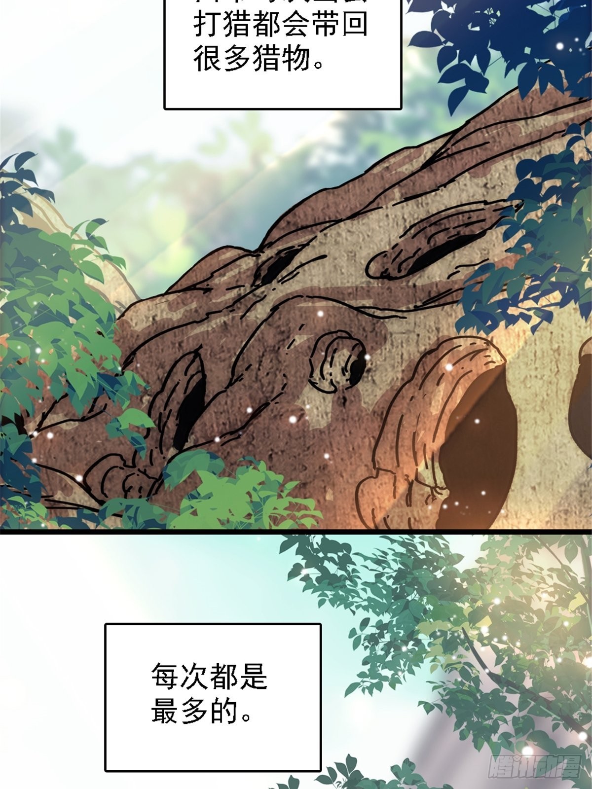 27 只想抱抱你19