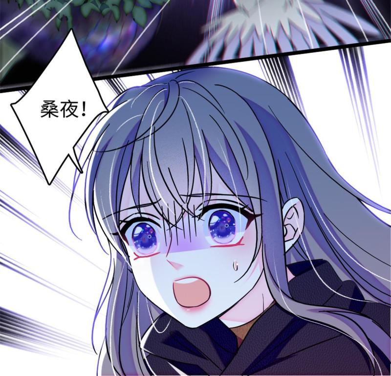 82 不带他进家门5