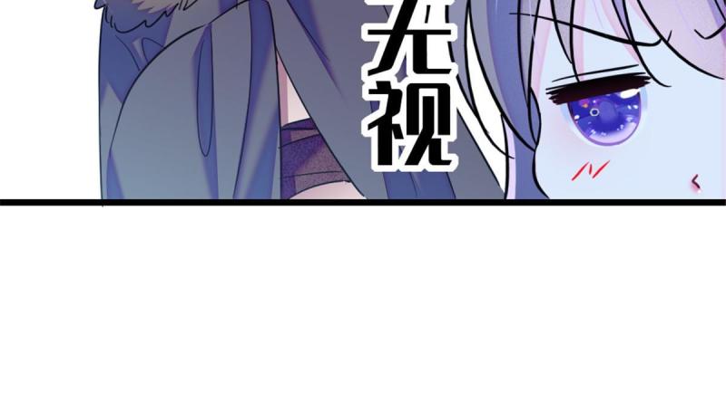 44 宿主生命危险34