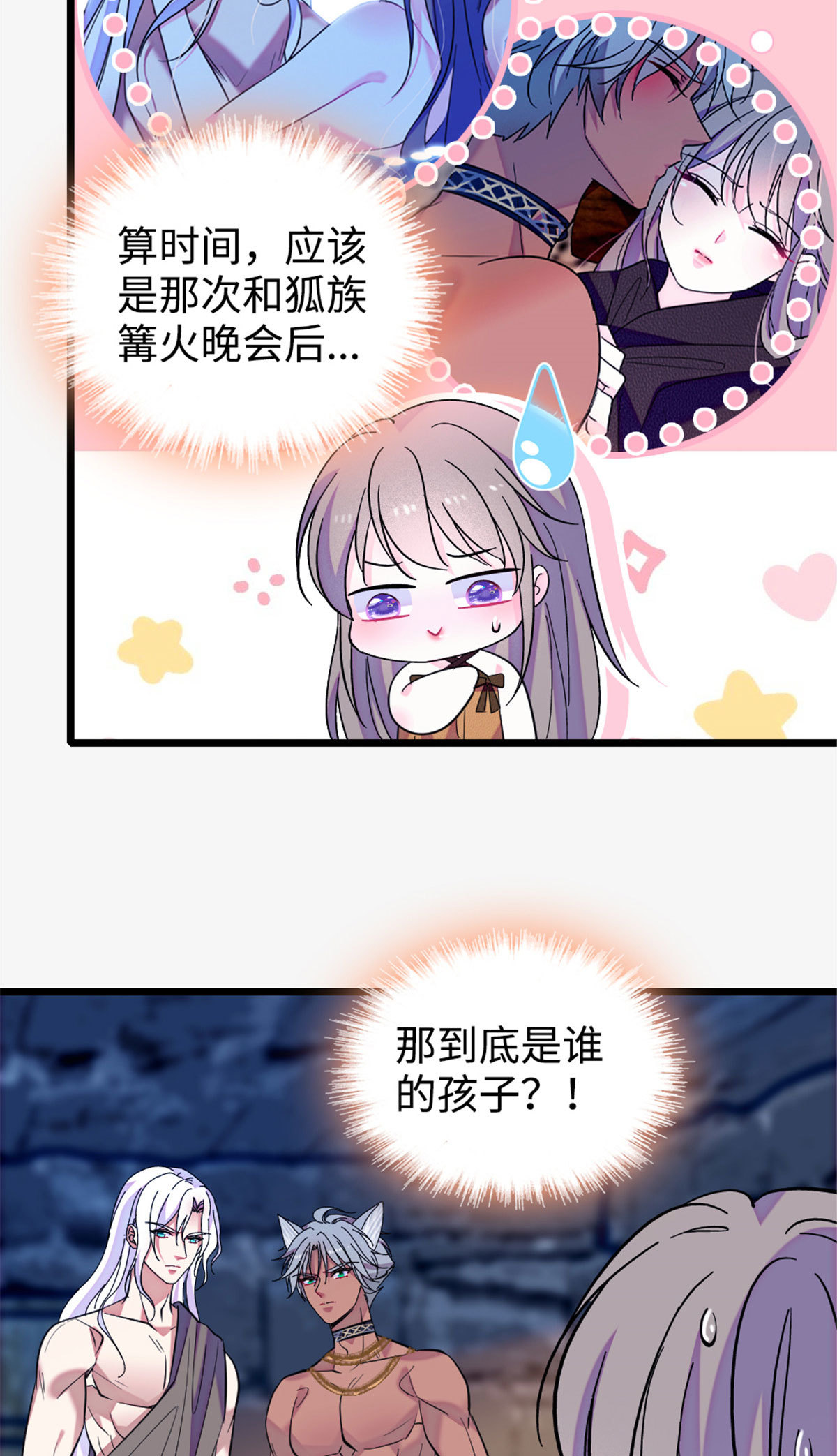 126 我们一起面对5