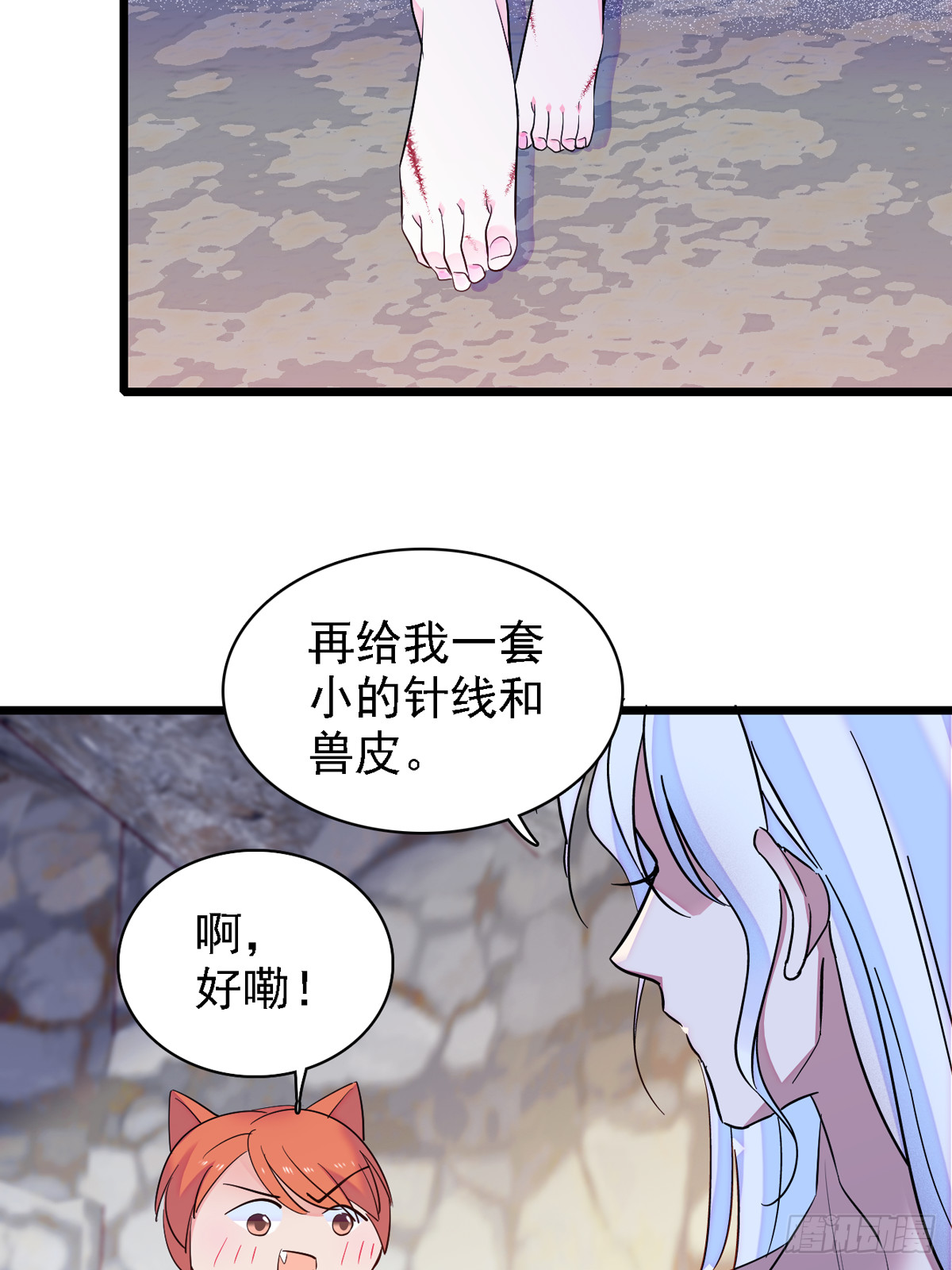 08 霜云8