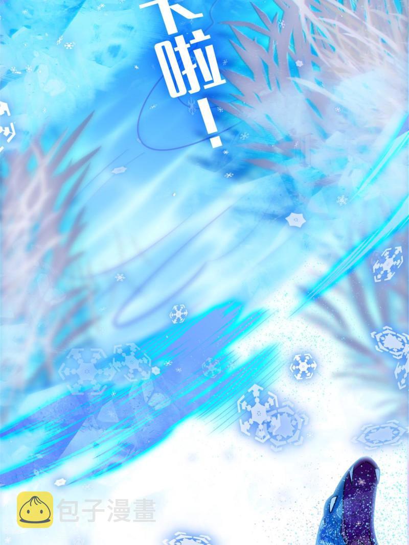 91 暗夜神使61