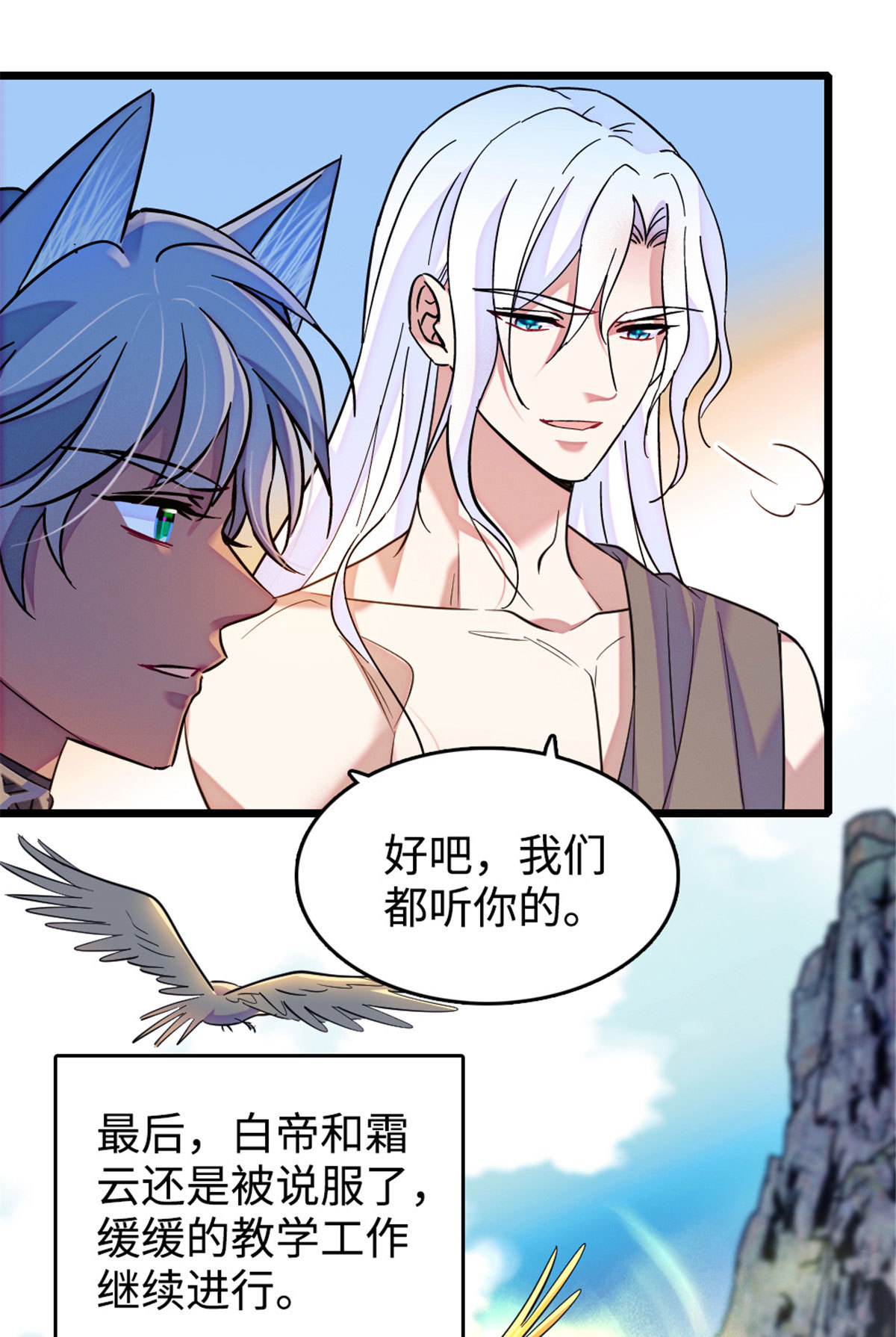 126 我们一起面对13