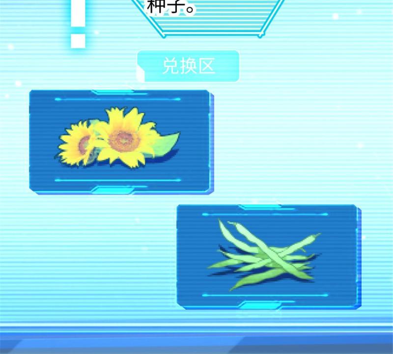 94 一家人去赶集19