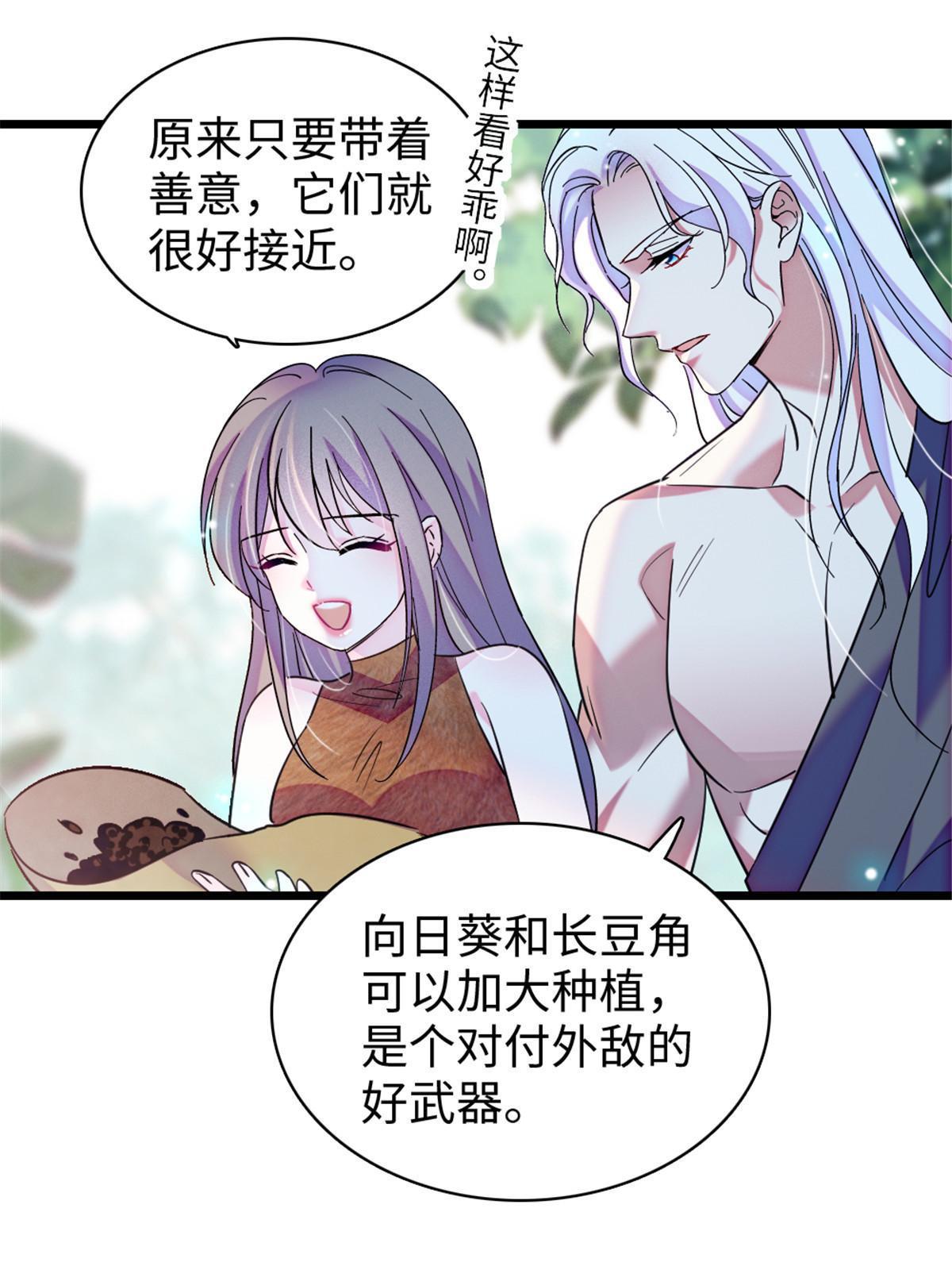 96 布防6