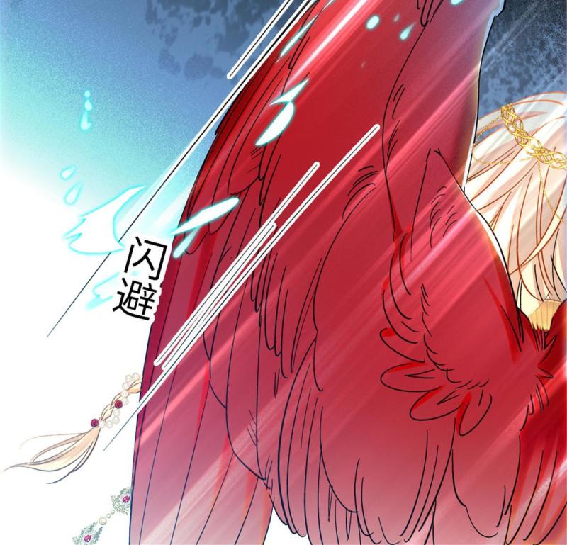 87 重伤10