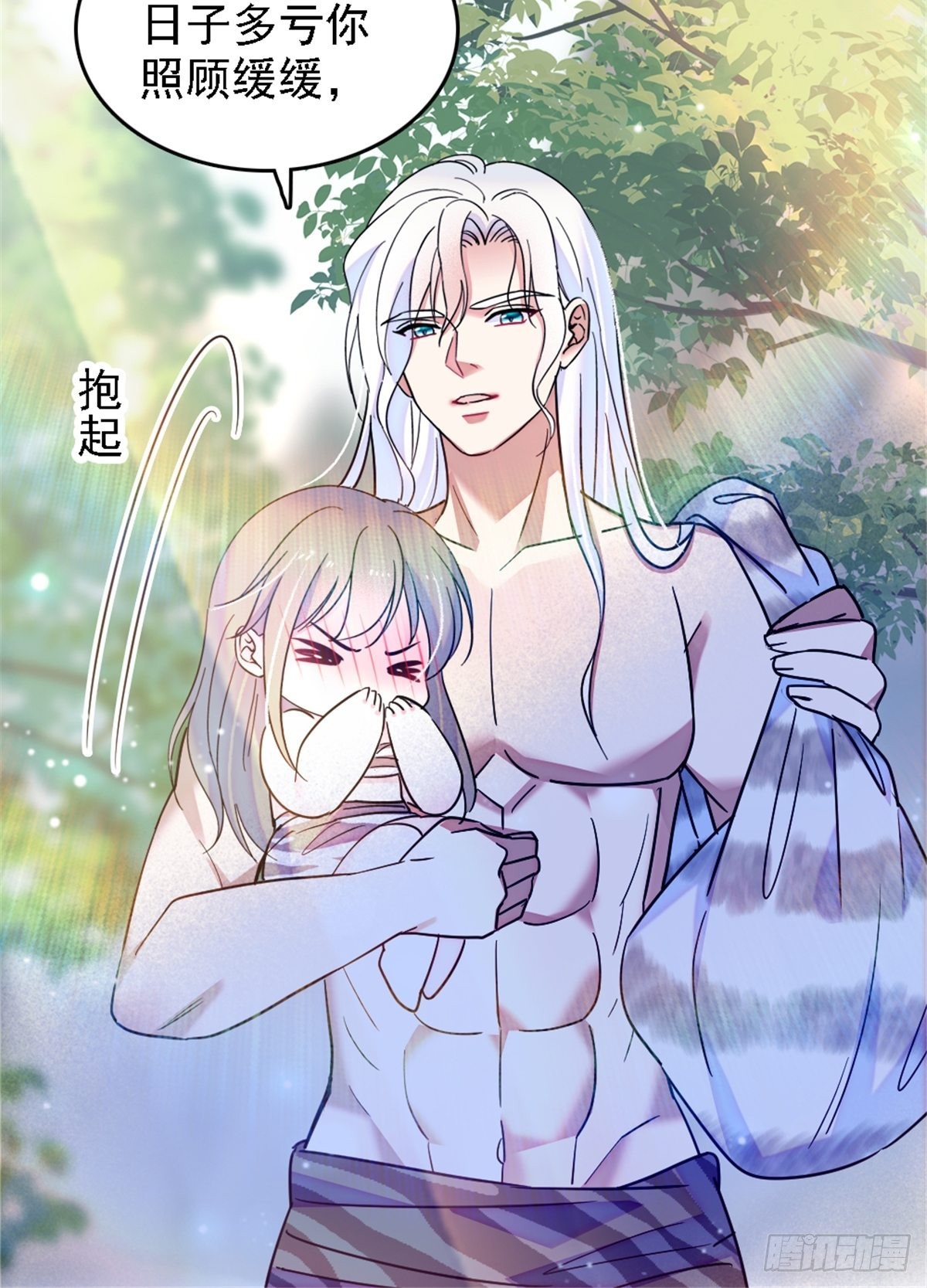 28 被听到了10