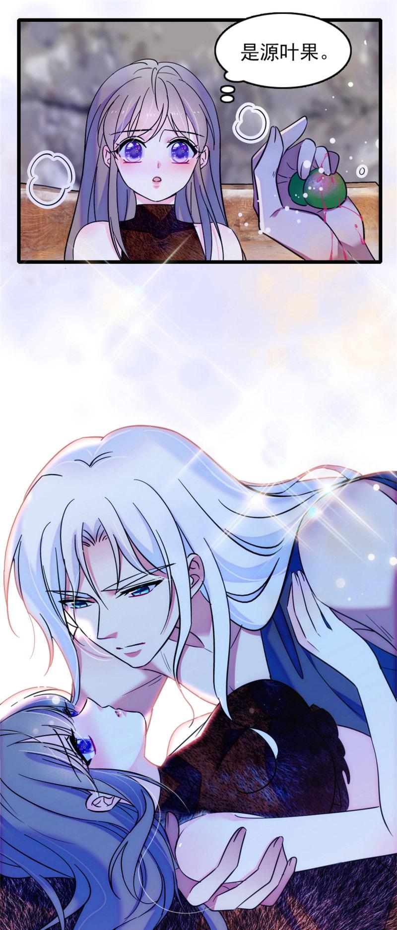 59 白帝……18