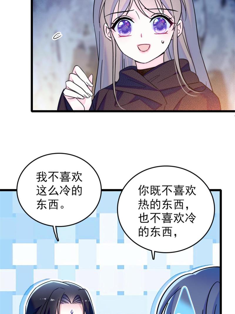 46 我想回家45