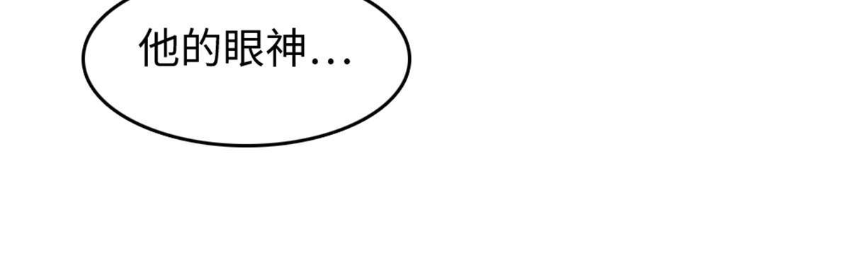 116 驱逐她31