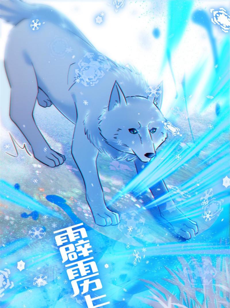 91 暗夜神使60