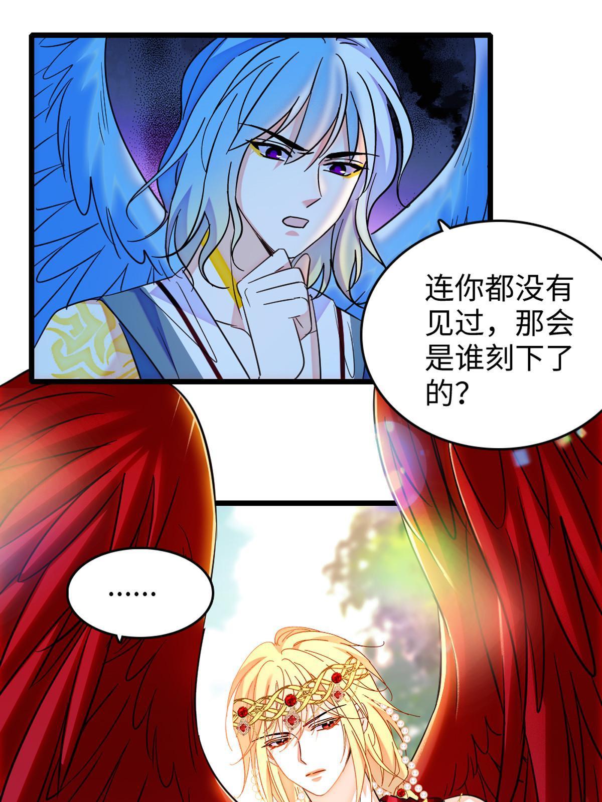 122 先定一个小目标31