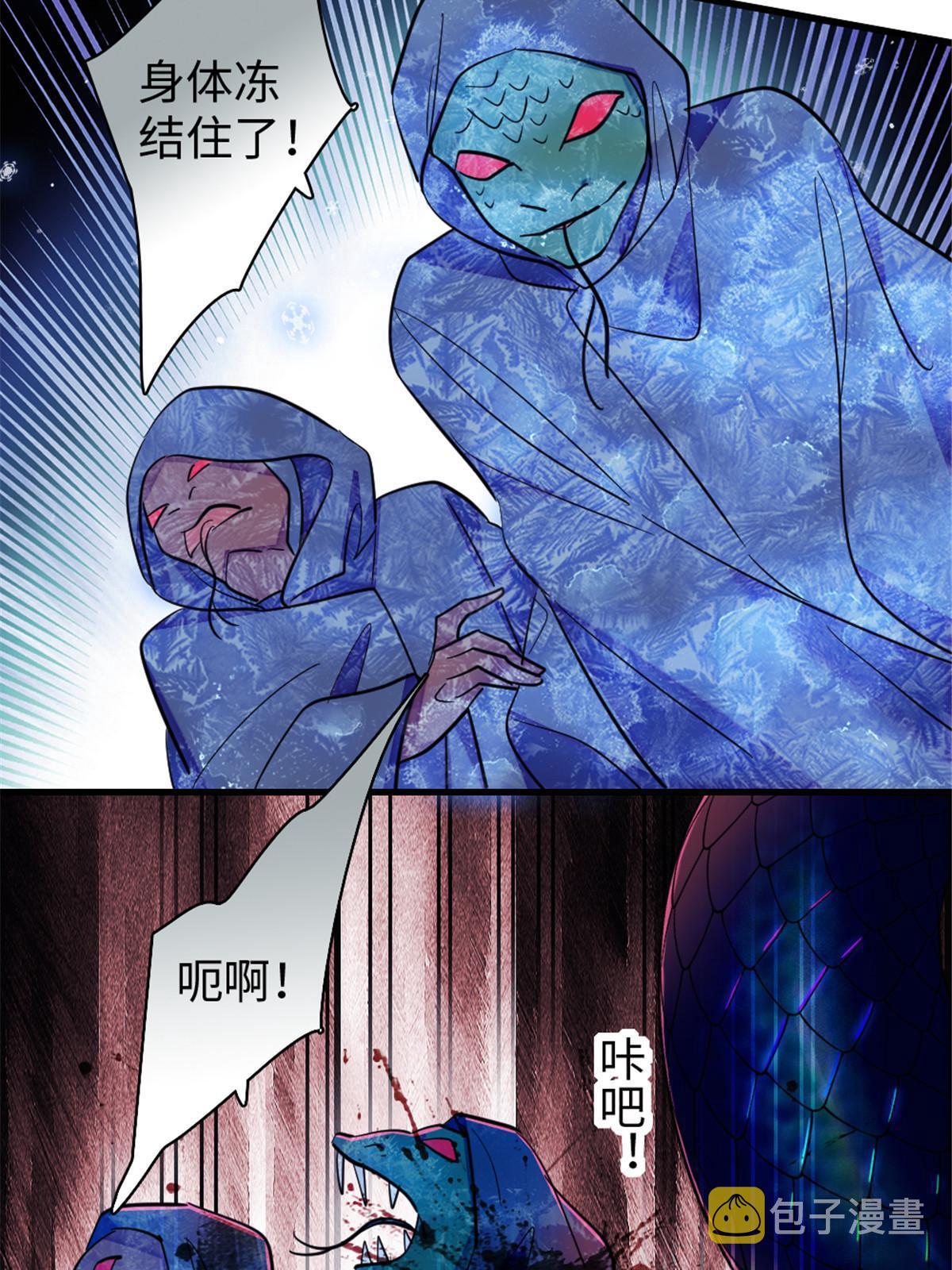 98 在天空，我们无所畏惧32