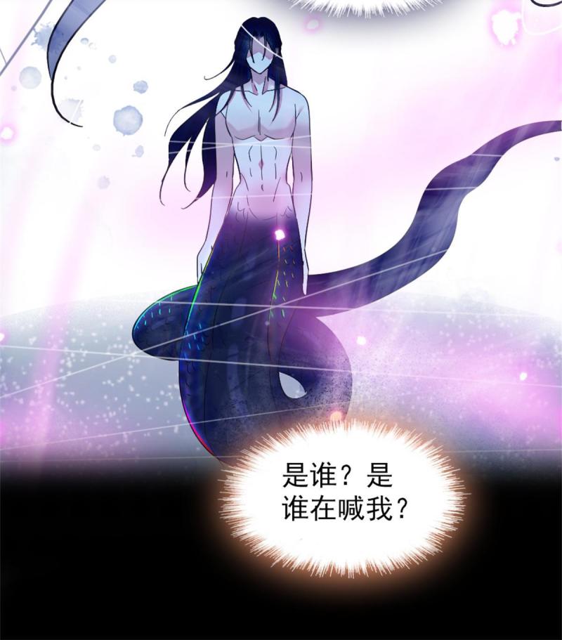 55 替他们活下去9