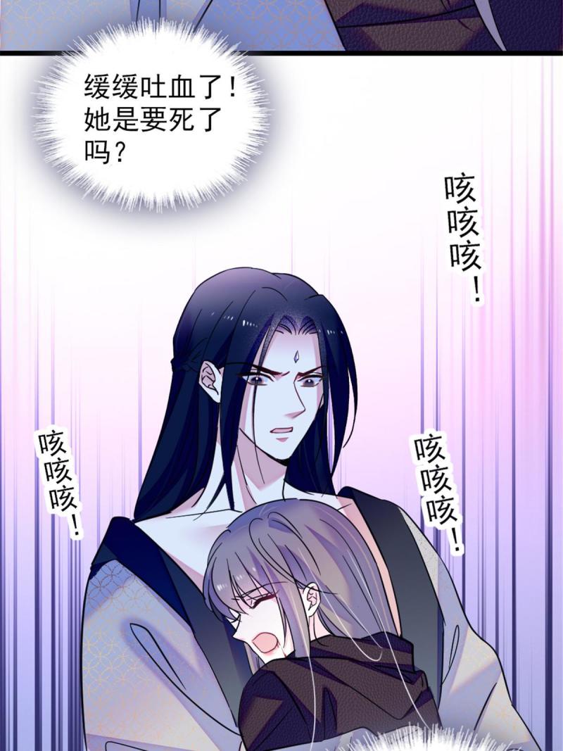 50 等着我25