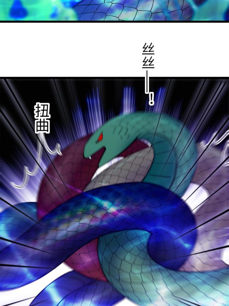 91 暗夜神使37