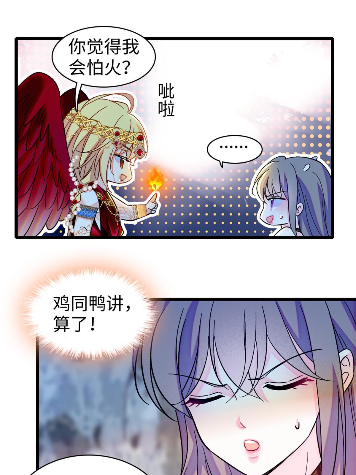 104 阿娘和阿爸34