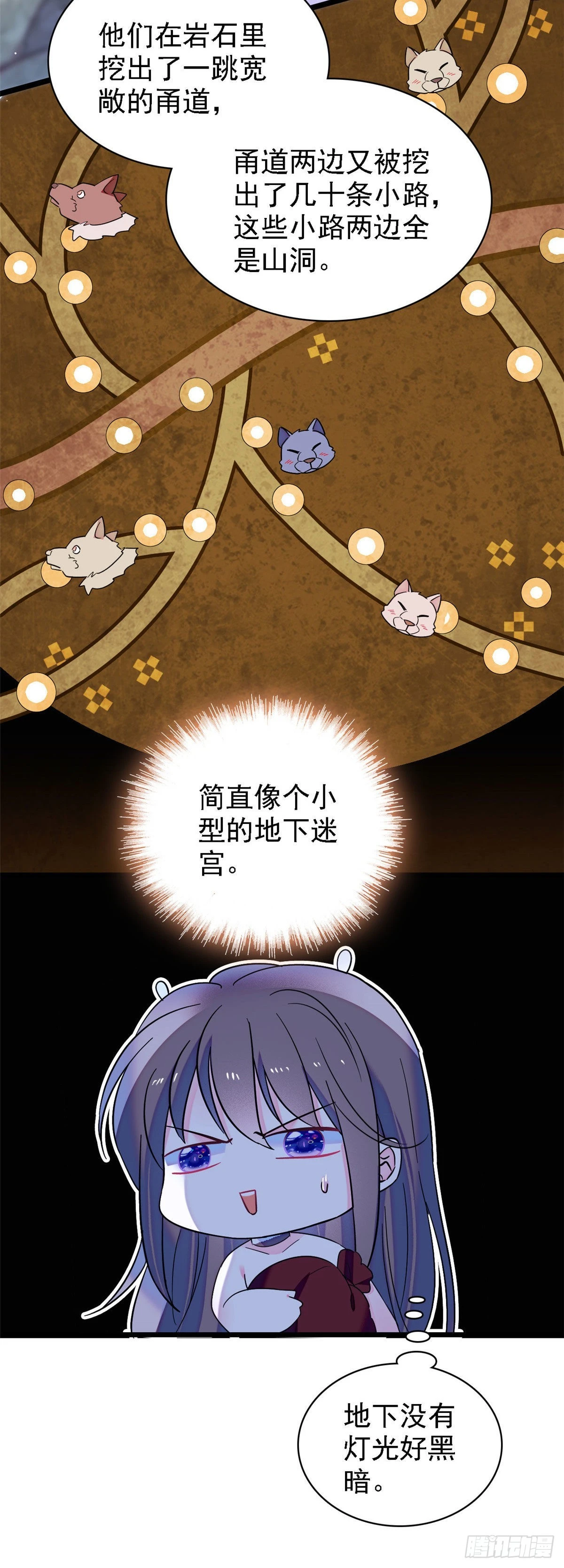 16 新邻居出现！8