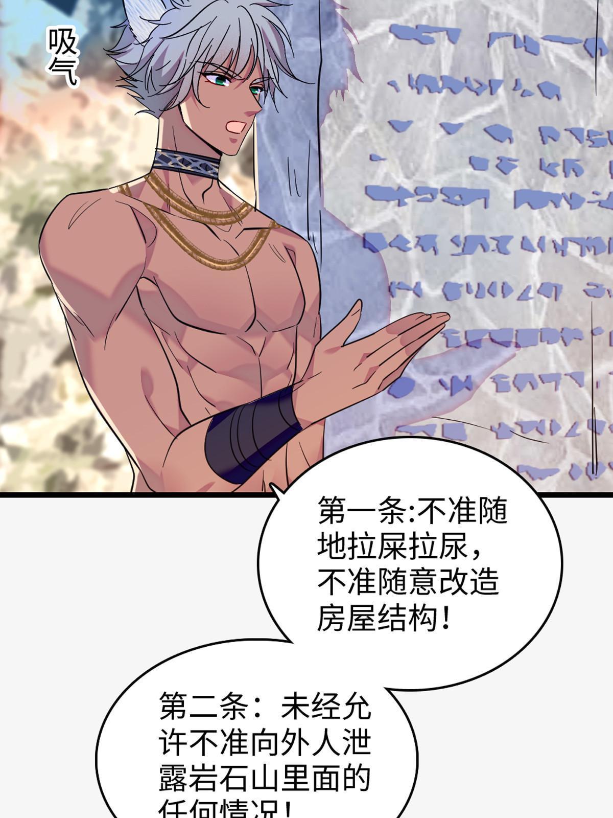 122 先定一个小目标34