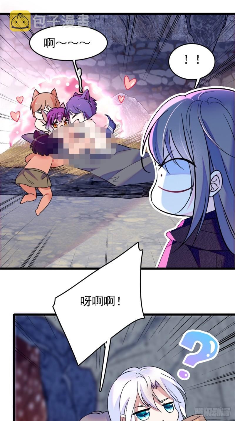 40 三人行22