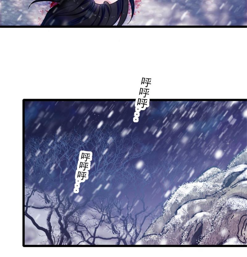 45 雪地里的男人21