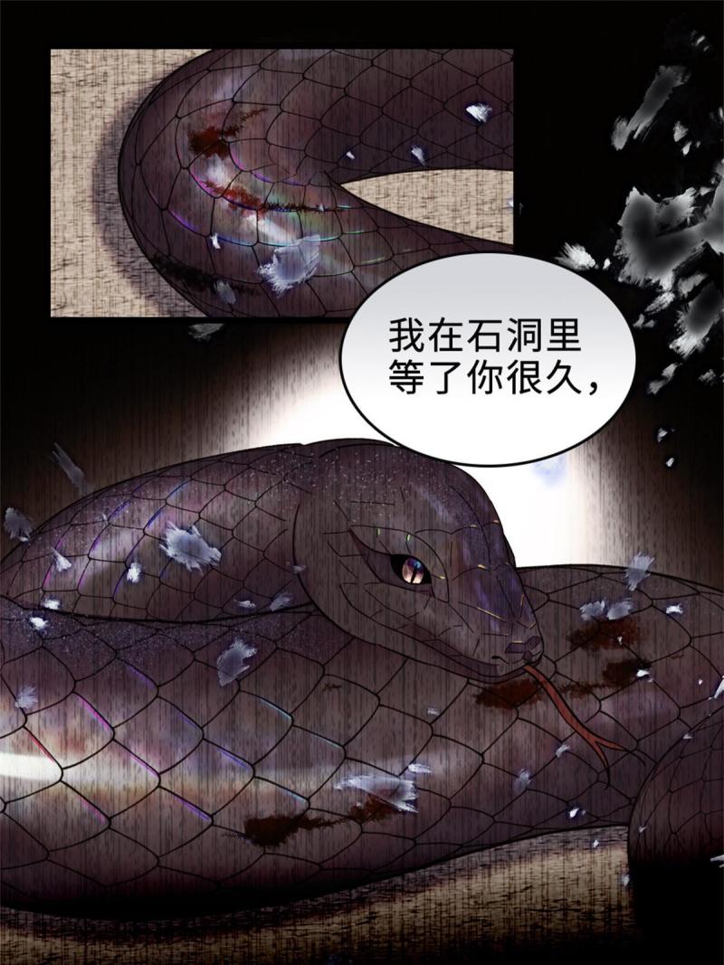 71 是你忘了我39