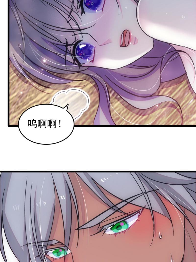 65 霜云……19