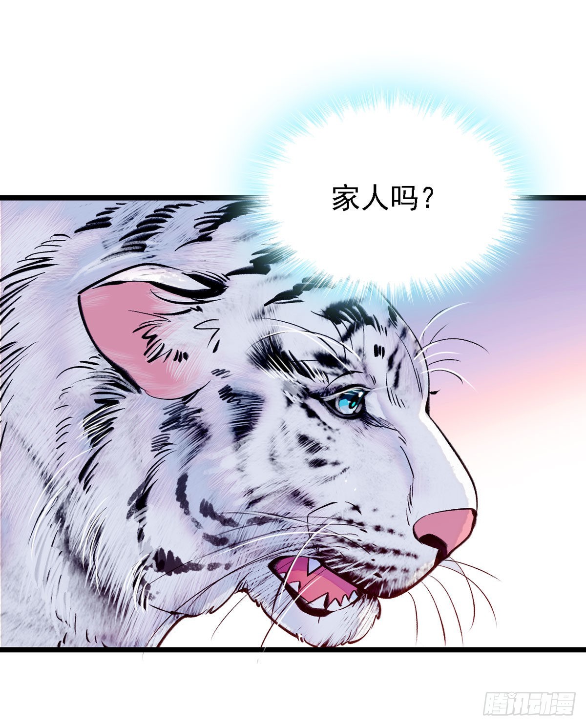 10 不会让你死的！10