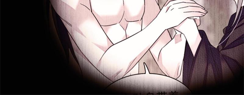 72 不如永远留下来28