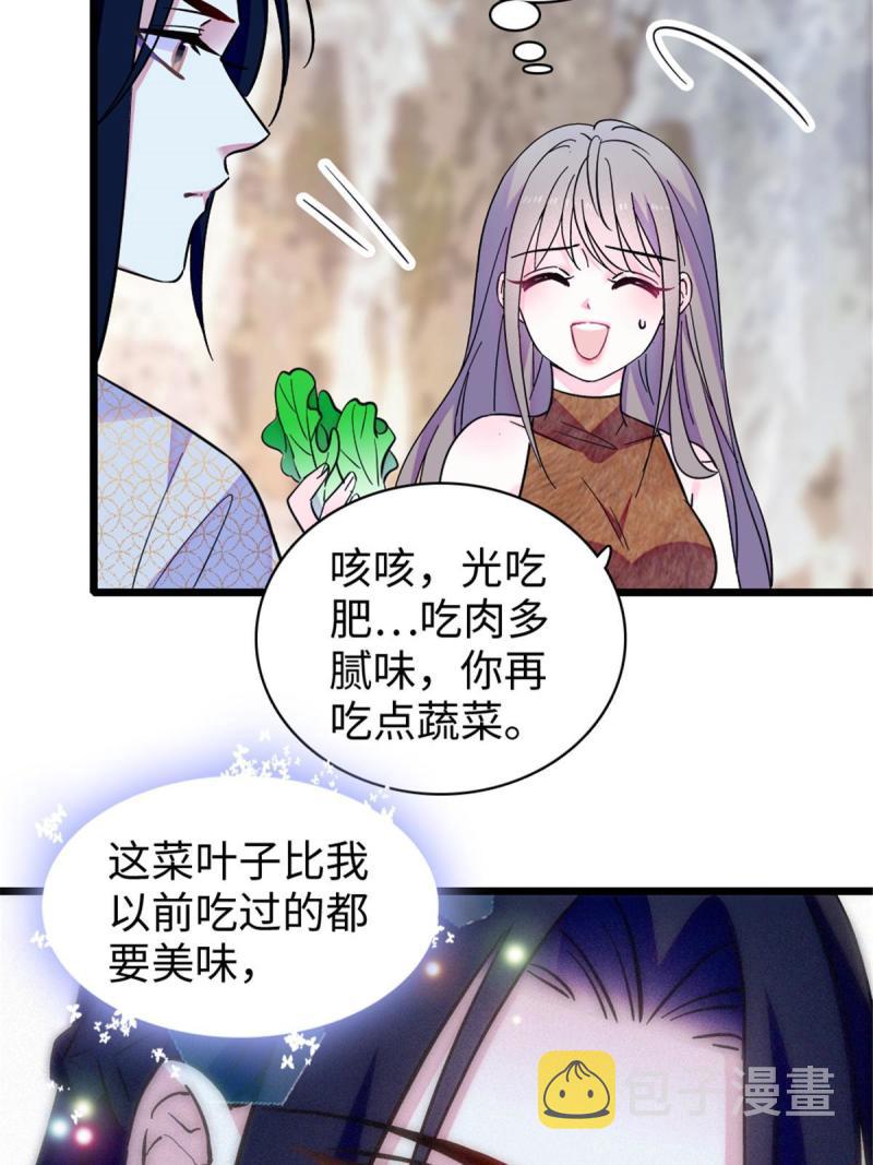 84 缓缓的肉和菜16