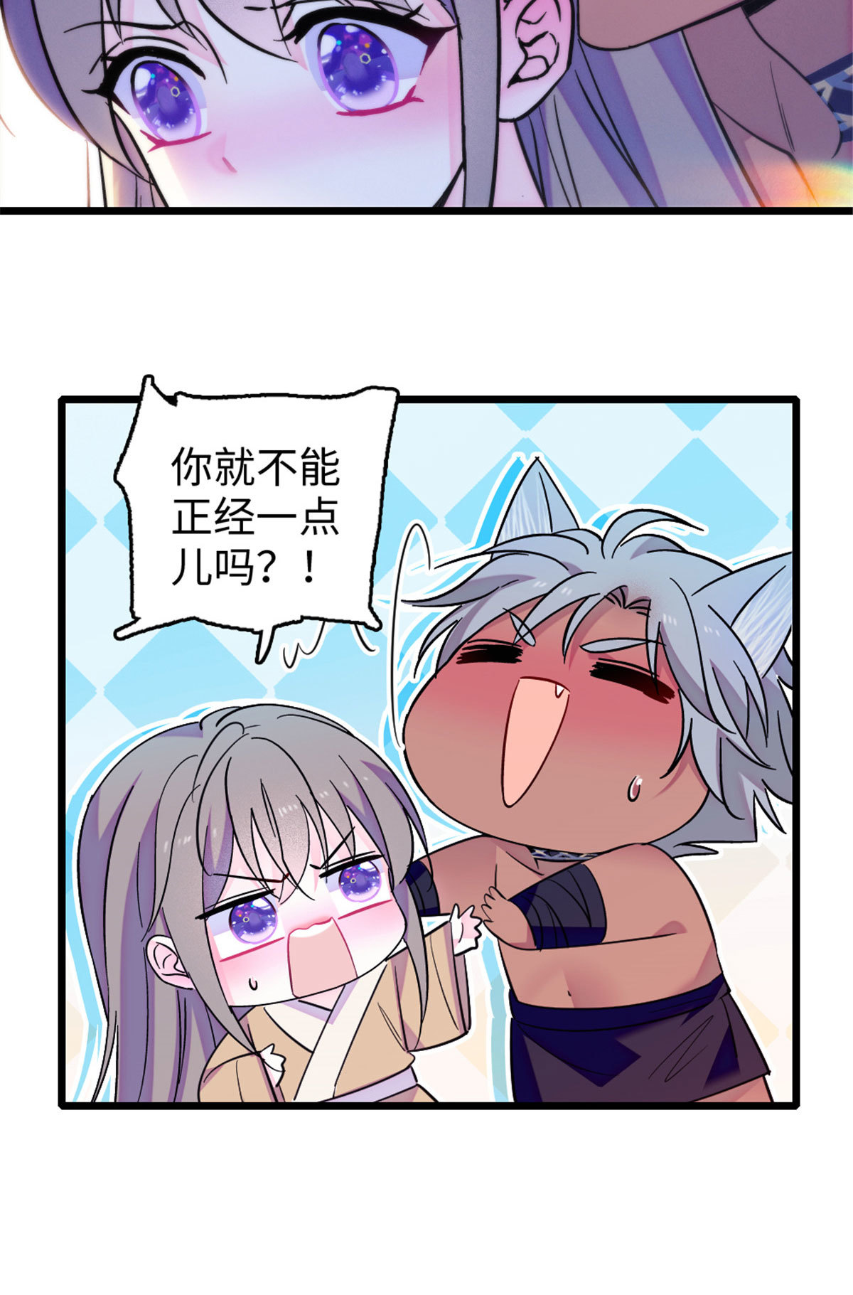 124 缓缓老师31