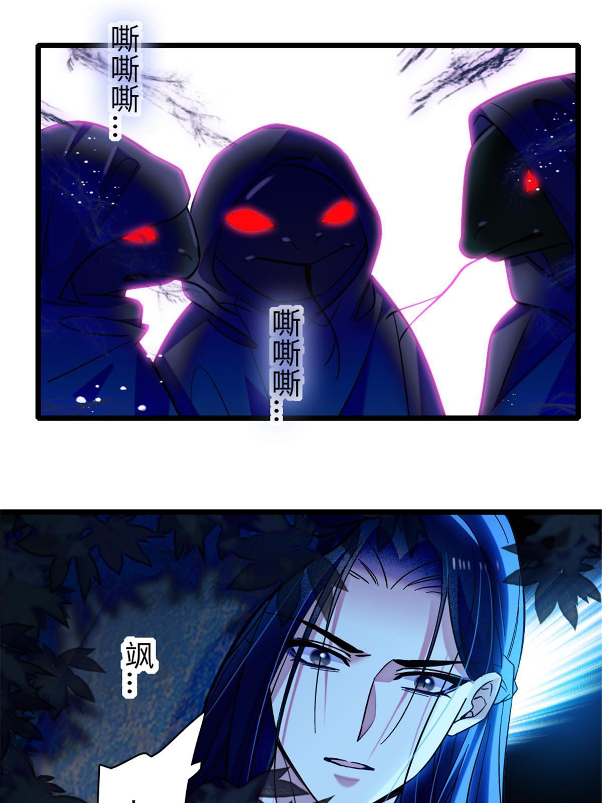 97 放火烧山6