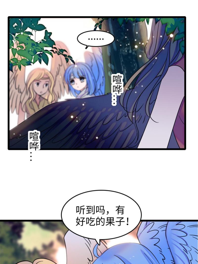 80 角落里的守护者42
