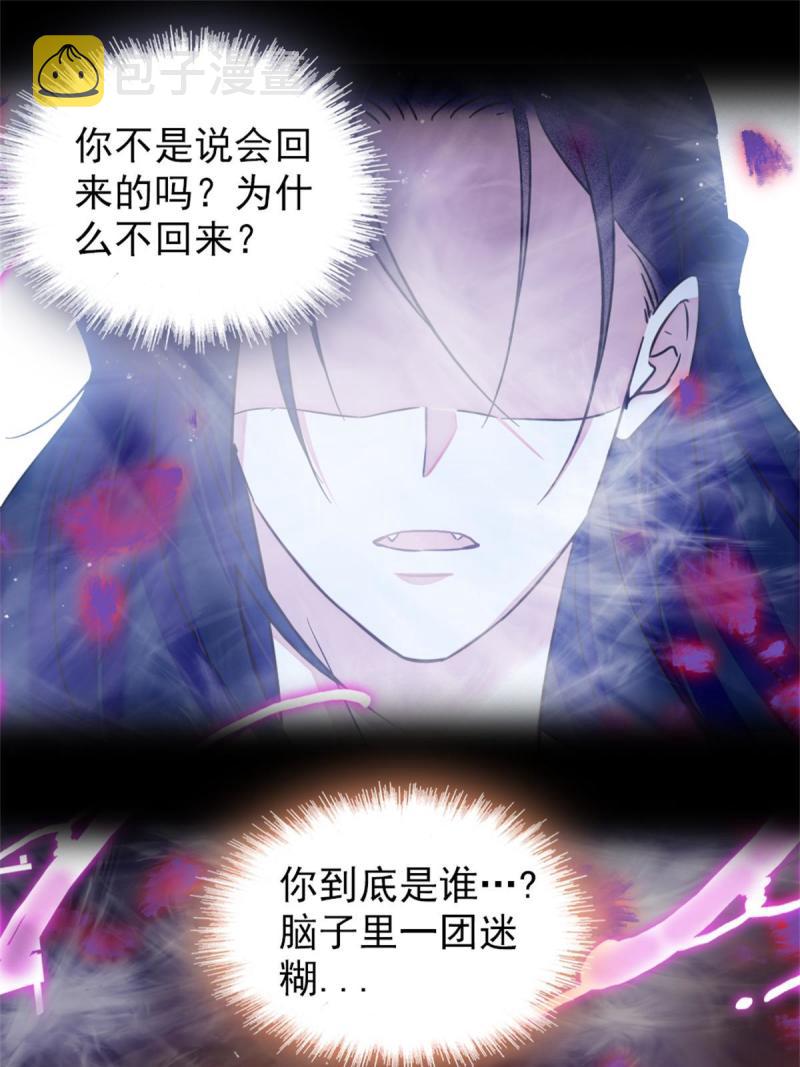 55 替他们活下去10