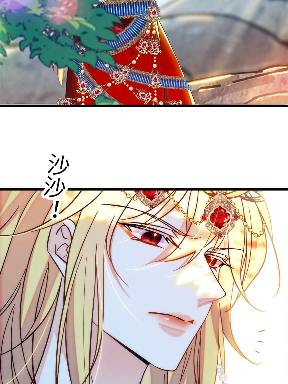 110 肚子里的孩子死掉了？！45